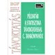 Sándorné dr. Kriszt Éva Juhász Györgyné dr.: Példatár a Statisztika távoktatással című tankönyvhöz