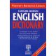 Webster's English Dictionary - Concise Edition