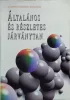 Durst János: Általános és részletes járványtan - Tanulási útmutató