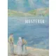 Skonda Mária - Völgyi Miklós (szerk.): Mesterek - Válogatás a Völgyi-Skonda gyűjteményből