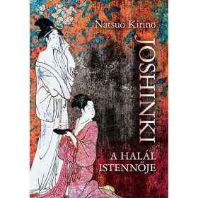 Natsuo Kirino: A halál istennője