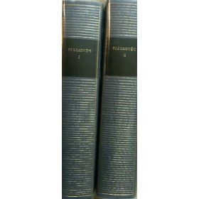   Szépirodalmi Könyvkiadó: Századvég I-II. (magyar remekírók)