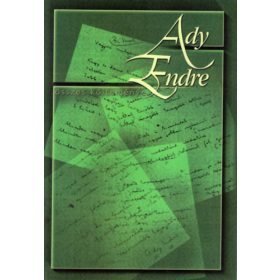 Ady Endre: Ady Endre összes költeménye