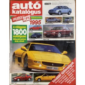 Autókatalógus (Különkiadvány 1995)