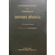 Divald Adolf - Wagner Károly (szerk.): Magyar-német és német-magyar erdészeti műszótár (hasonmás kiadás)
