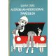 Surányi Endre: Autósoknak, motorosoknak tanácsolom