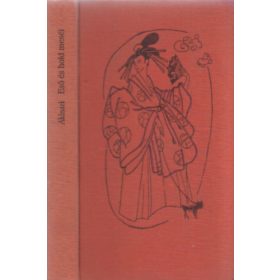 Ueda Akinari: Eső és hold meséi