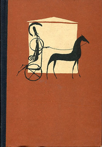 Révay József: Tűzfolyam