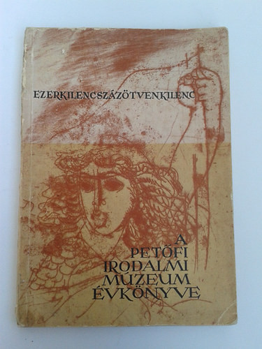 Vargha Balázs (szerk.): A Petőfi Irodalmi Múzeum évkönyve 1959