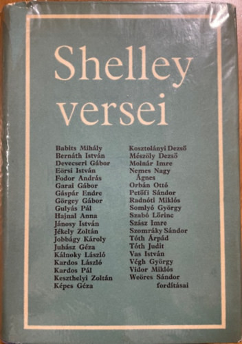 Shelley: Shelley versei