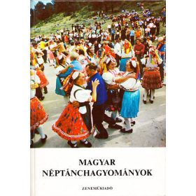 Martin György (Szerk.): Magyar néptánchagyományok