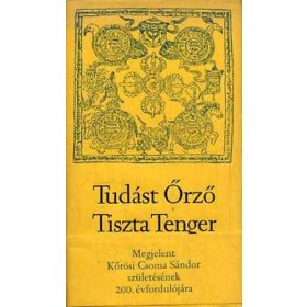 Sári László (szerk.): Tudást őrző tiszta tenger