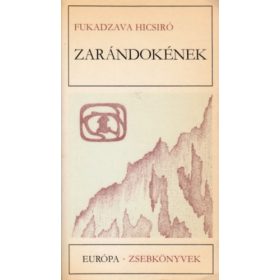 Fukadzava Hicsiró: Zarándokének