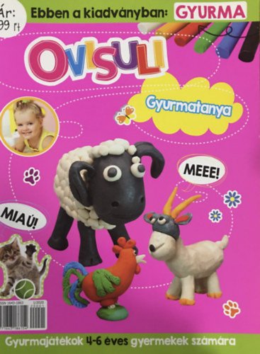 Ovisuli - Gyurmatanya