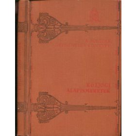 Dr. Egyed István: Közjogi alapismeretek