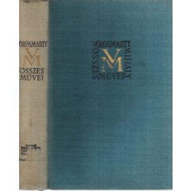   Vörösmarty Mihály: Vörösmarty Mihály összes művei 4. - Nagyobb epikai művek I.