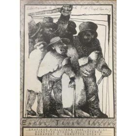   D. Udvary Ildikó (szerk.): Engel Tevan István grafikus kiállítása 1986. VIII. 8-31.
