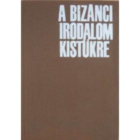 Európa Könyvkiadó: A bizánci irodalom kistükre