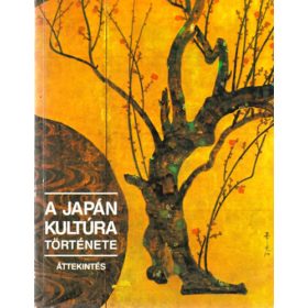 Tazava-Macsubara-Okuda: A japán kultúra története