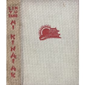 Lin Yutang: Mi kínaiak