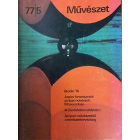 Rideg Gábor (főszerkesztő): Művészet 77/5