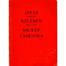   Szíj Rezső: Jakab Károly és Kelemen Kristóf arcképcsarnoka