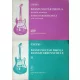 Csepei Tibor: Basszusgitár iskola kezdők számára + Basszusgitár iskola II.