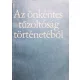 Tarján Rezső, Minárovics János: Az önkéntes tűzoltóság történetéből