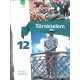 Borhegyi Péter: Történelem Tankönyv 12. (Kísérleti tankönyvek)