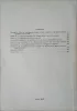 Erdős Pál (főszerk.): Periodica Mathematica Hungarica vol. 15, no. 3. (1984)