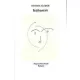 Weöres Sándor: Kútbanéző