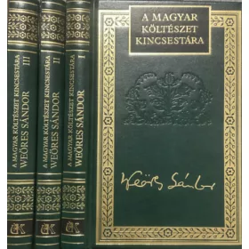   Weöres Sándor válogatott versei I-III. (A magyar költészet kincsestára 48.-50.)
