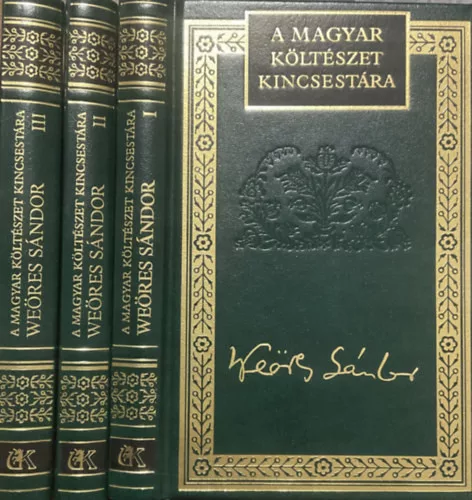 Weöres Sándor válogatott versei I-III. (A magyar költészet kincsestára 48.-50.)