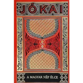   Jókai Mór: A magyar nép élce (Gyűjteményes díszkiadás 61. kötet)