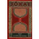 Jókai Mór: Tégy jót - Aki a szívét a homlokán hordja (Gyűjteményes díszkiadás 48.kötet)