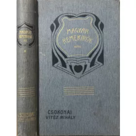   Bánóczi József (szerk.): Csokonai V. Mihály munkáiból (Magyar remekírók 8.)