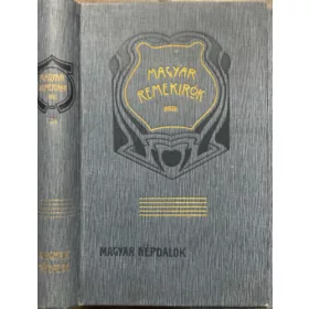   Endrődi Sándor (szerk.): Magyar népdalok (Magyar Remekírók 54. kötet)