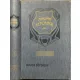Endrődi Sándor (szerk.): Magyar népdalok (Magyar Remekírók 54. kötet)