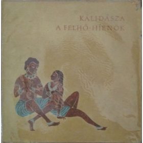 Kálidásza: A felhő-hírnök