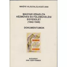   Összeáll:Izsák Erika: Magyar izraelita kézműves és földművelési egyesület ( Dokumentumok)