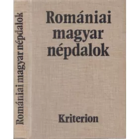 Jagamas János-Faragó József: Romániai magyar népdalok