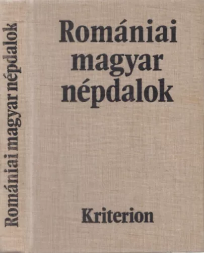 Jagamas János-Faragó József: Romániai magyar népdalok