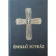 A Népénektár Bizottság (szerkesztette): Éneklő egyház. Római Katolikus Népénektár liturgikus énekekkel és imádságokkal