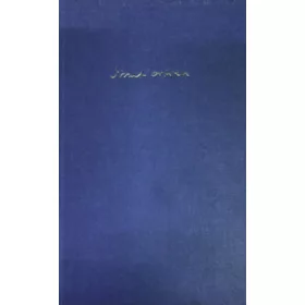   József Attila; Stoll Béla (szöveggondozás): József Attila minden verse és versfordítása