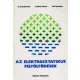 Dr. Horváth-Dr. Berta-Pohl: Az elektrosztatikus feltöltődések