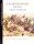 A szabadságharc kilenc nagy csatája - Than Mór csataképei honvédtisztek csataleírásaival (14 színes képmelléklettel) - Katona Tamás (szerk.)