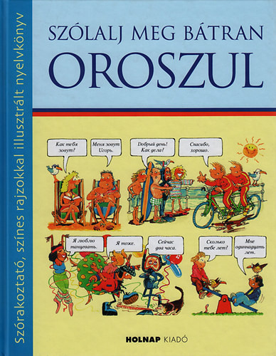 Szólalj meg bátran oroszul - Angela Wilkes