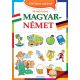 Első képes szótáram - Magyar-német - 60 matricával - 