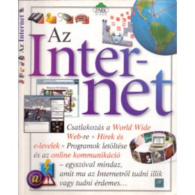 Az Internet - Schlosser Tamás (szerk.)