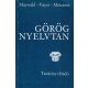 Görög nyelvtan - Maywald-Vayer-Mészáros